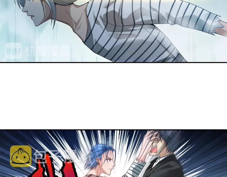 第91话 就是这个moment164