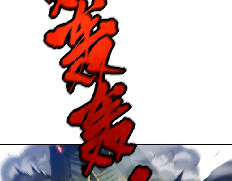 第81话 复仇187