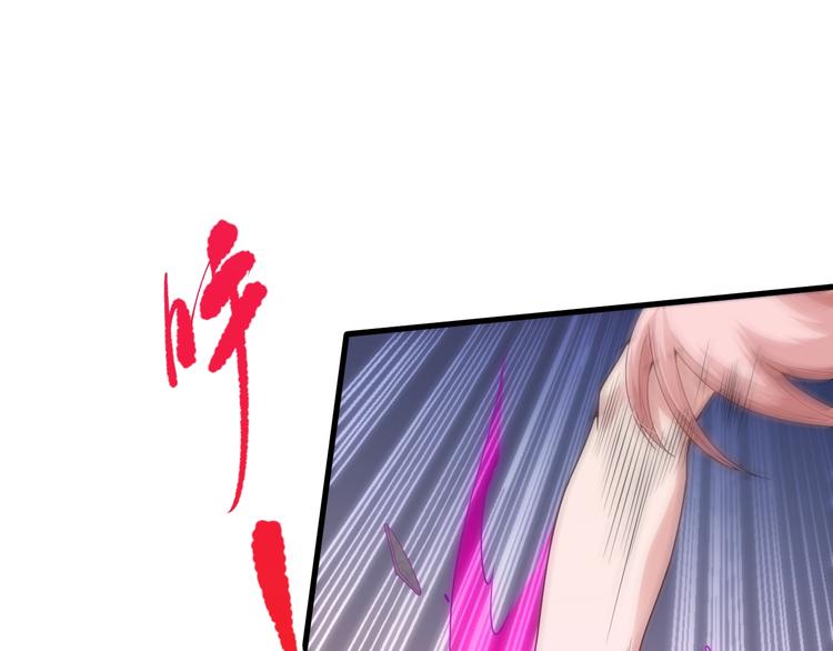 第72话 蜘蛛夜袭170