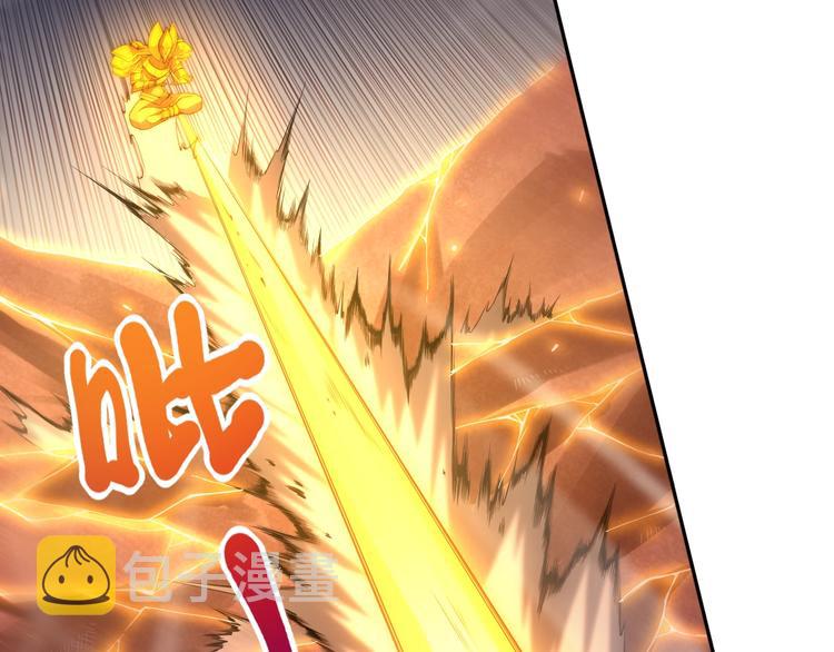 第61话 罗罗亚的战灵21