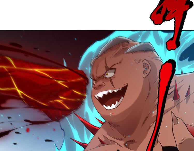 第116话 痛苦地死去！53