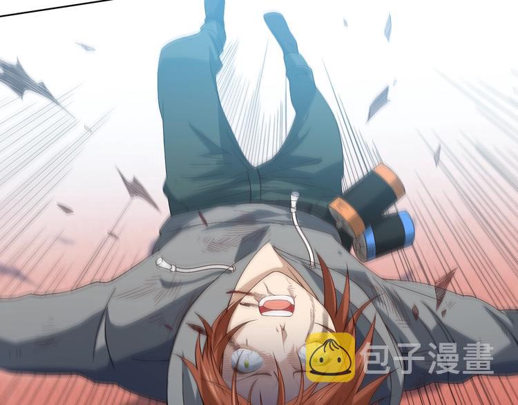 第46话 弱点暴露！86