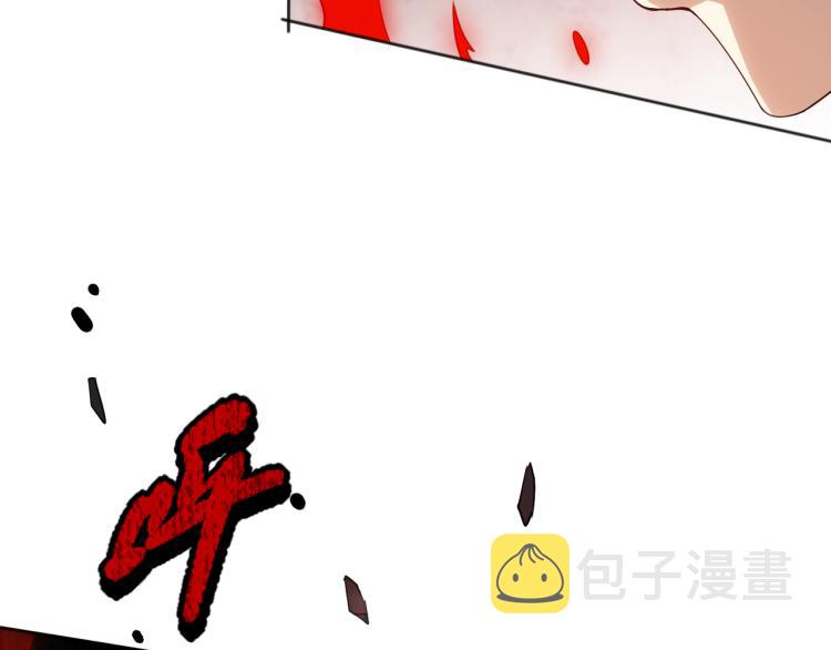 第147话 人道一阶！103