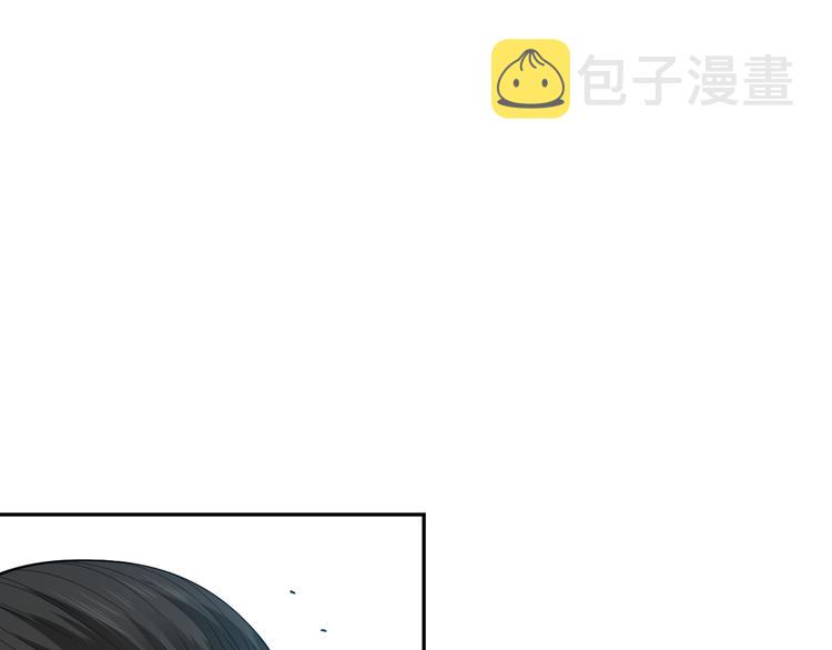 第97话 斋王的危机！18