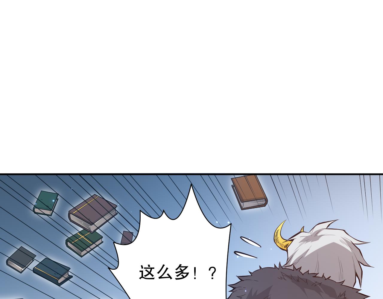 第168话 希望？！67