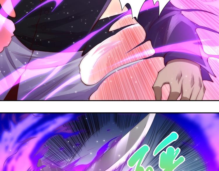第67话 boss降临？83