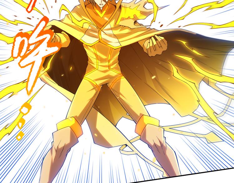 第105话 第二世界！91