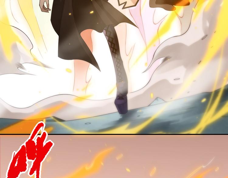 第74话 女皇战英152