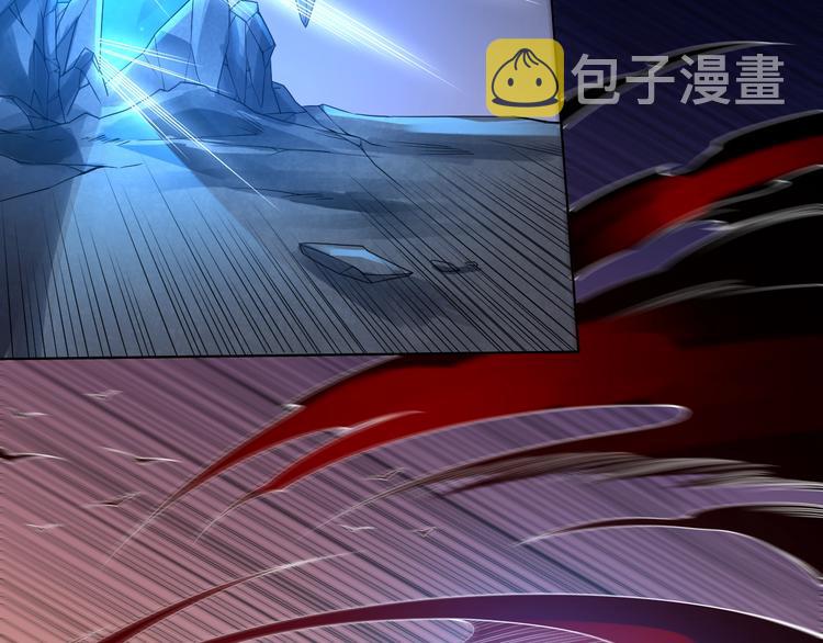 第48话 德古拉拉&amp;amp;amp;月刃103