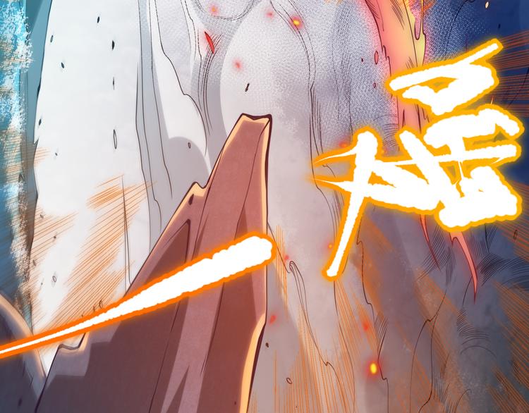 第101话 王的审视！112