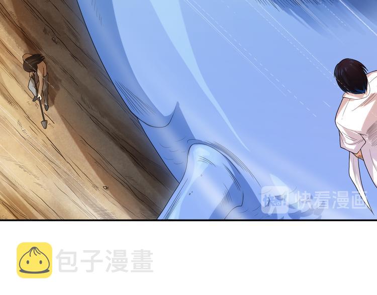 第111话 罗格·格多161
