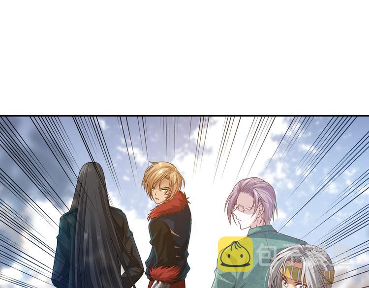 第86话 注意敌袭！27