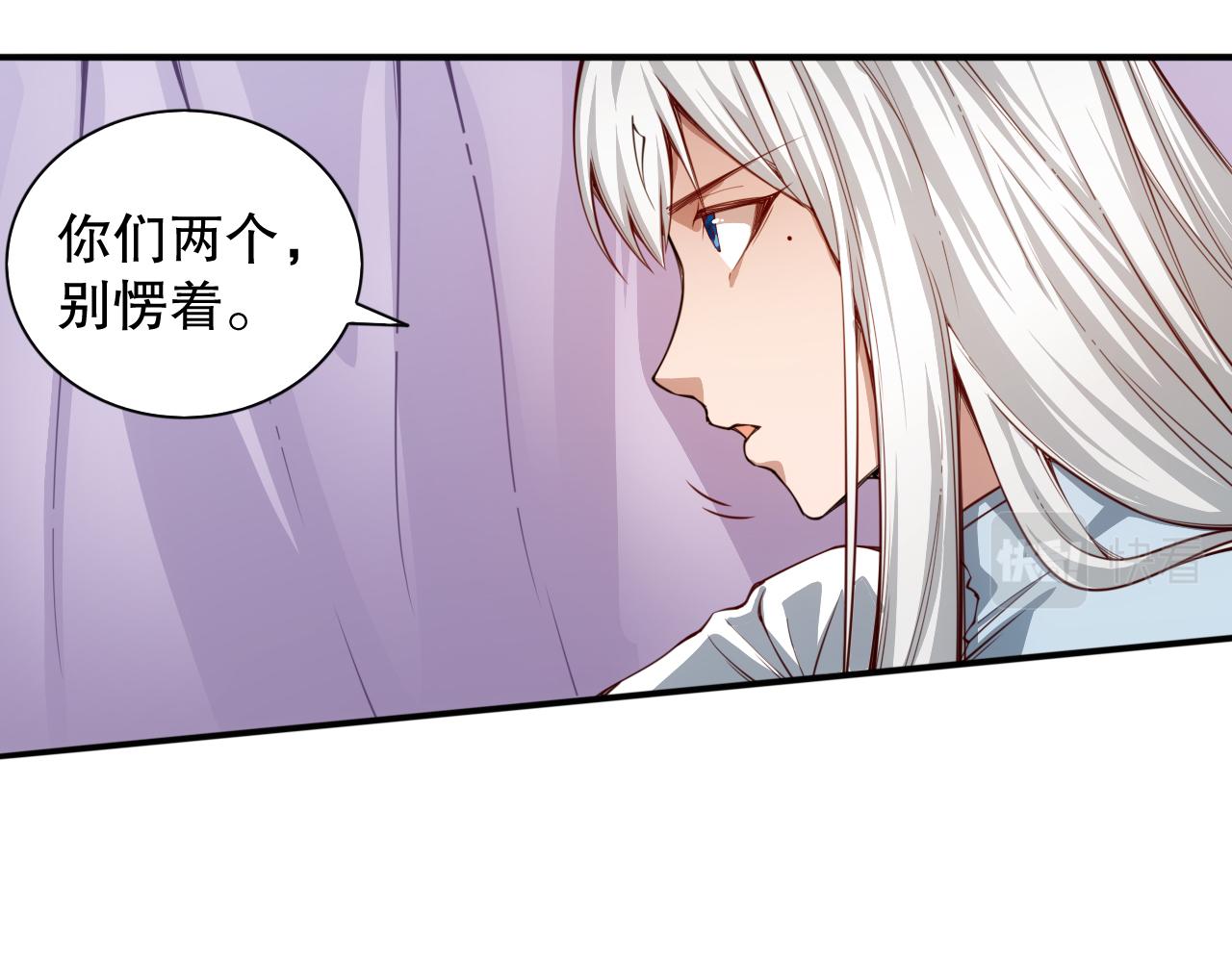 第208话 我们回来了29
