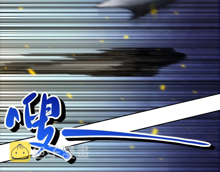 第46话 弱点暴露！64