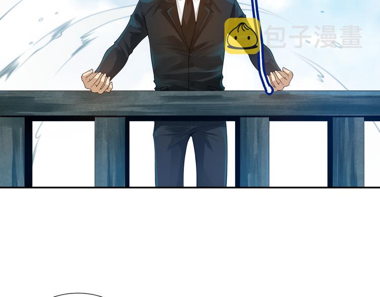 第85话 对决！154