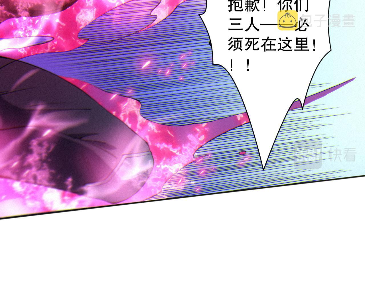 第199话 最后的温馨137