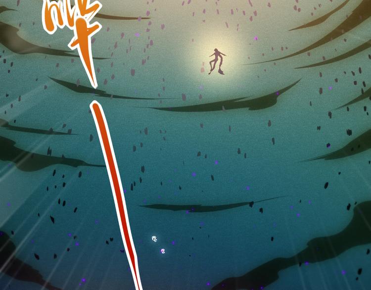 第51话 小医仆性格大变74
