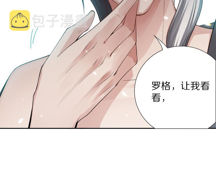 第95话 算一卦，知天命！178