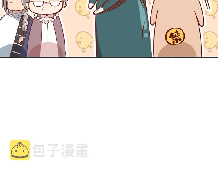 第78话 铁拳袭来17