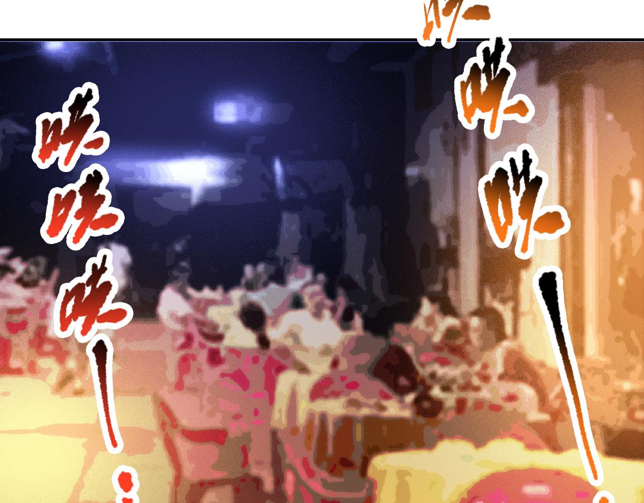 第214话 兄弟之间125