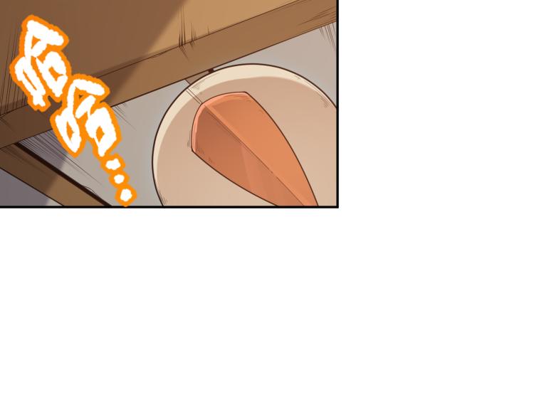 第149话 月刃的出现！43