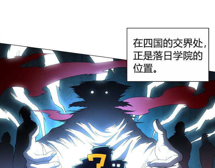 第3话 翻身机会114