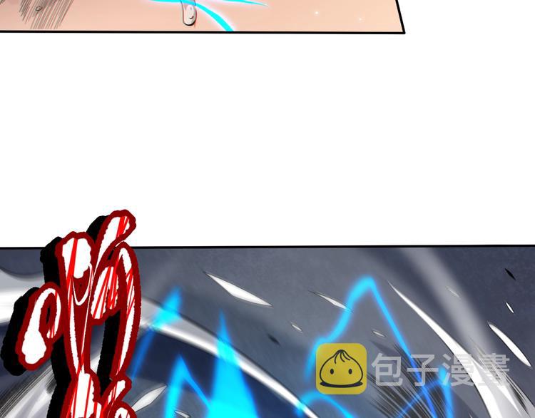 第69话 游戏结束147