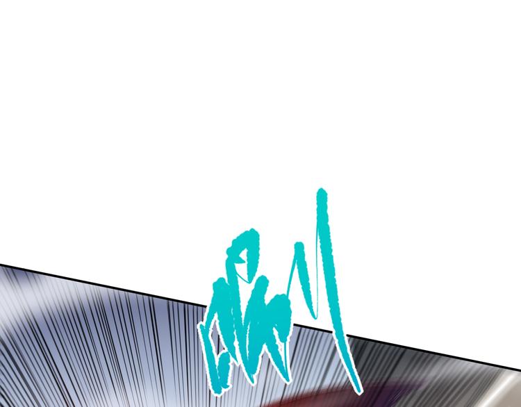 第87话 高级战英的战斗！139