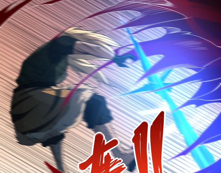 第48话 德古拉拉&amp;amp;amp;月刃104