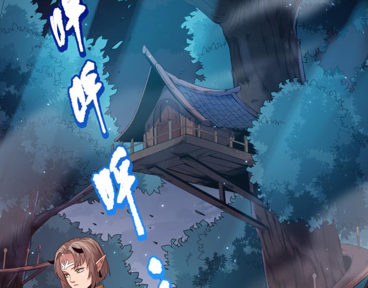 第153话 罗格的等级测试！9