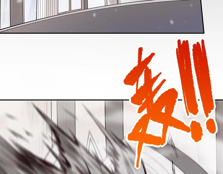 第78话 铁拳袭来123