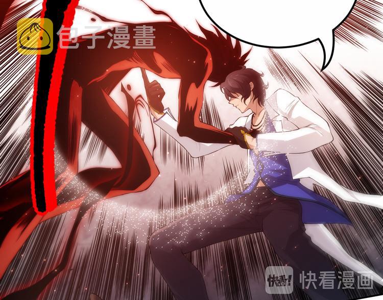第132话 爱与恶的碰撞！40