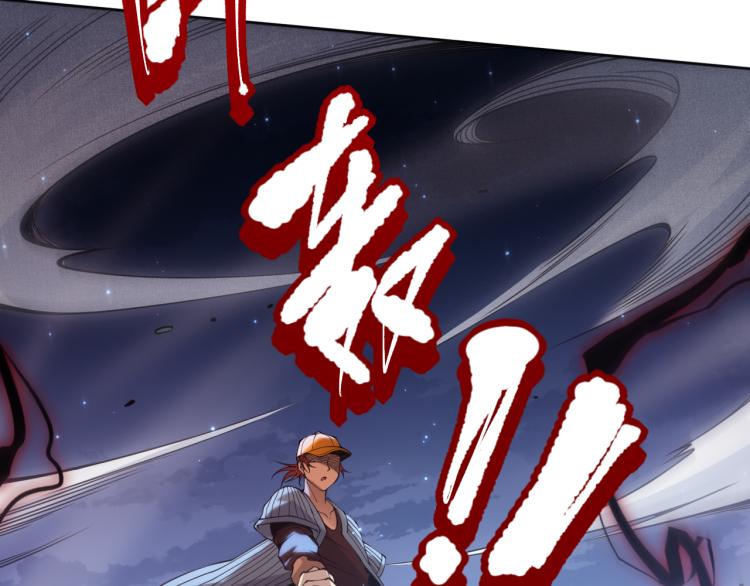 第144话 我可是恶意啊！159