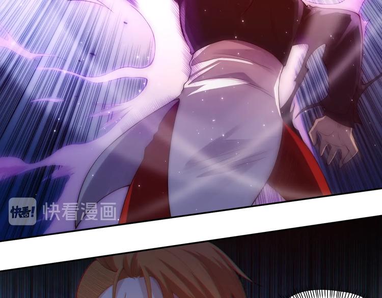 第67话 boss降临？85