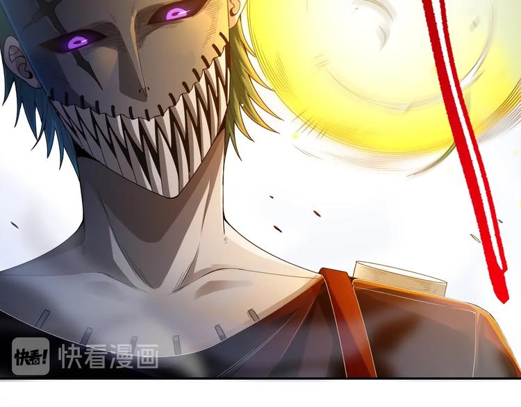 第93话 我要做什么！？52