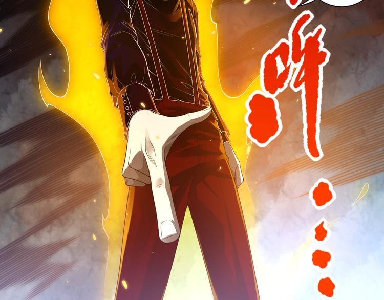 第88话 战英！压倒性的力量！184