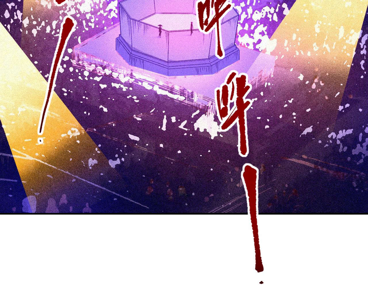 第182话 刀意31