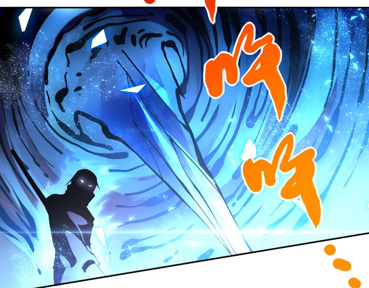 第57话 本命灵器60