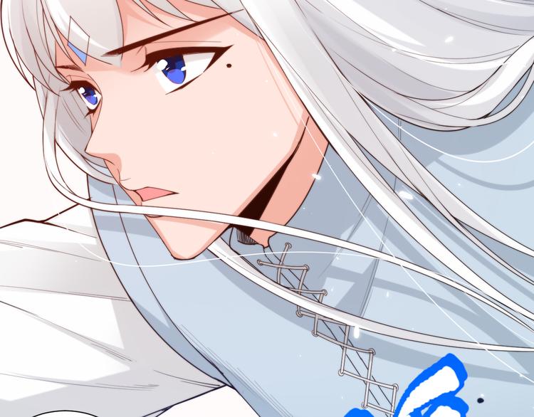 第134话 脱离恶意的控制！28