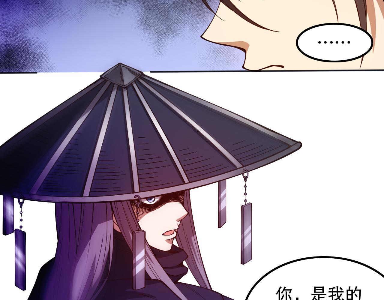 第182话 刀意58