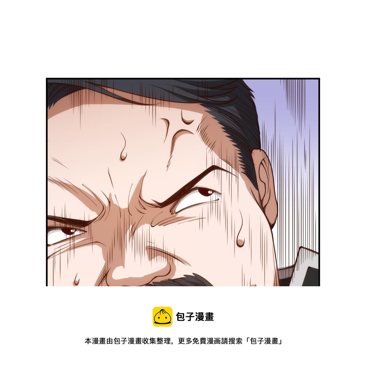 第179话 冤家路窄110