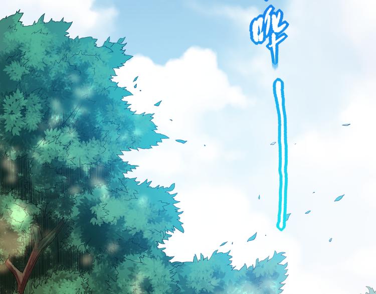 第85话 对决！16