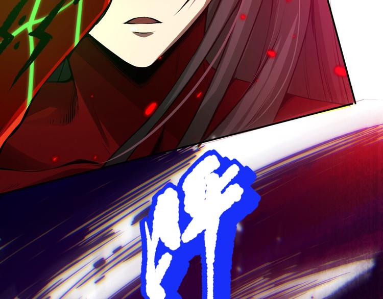 第81话 复仇115