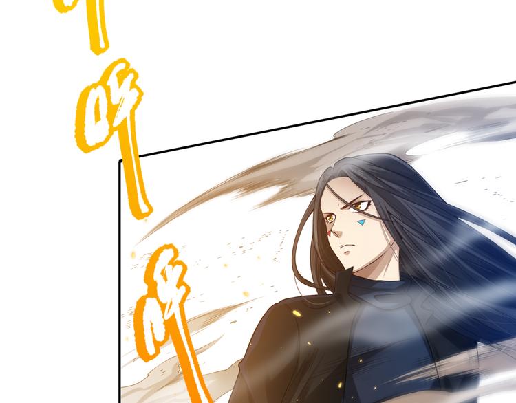 第87话 高级战英的战斗！80