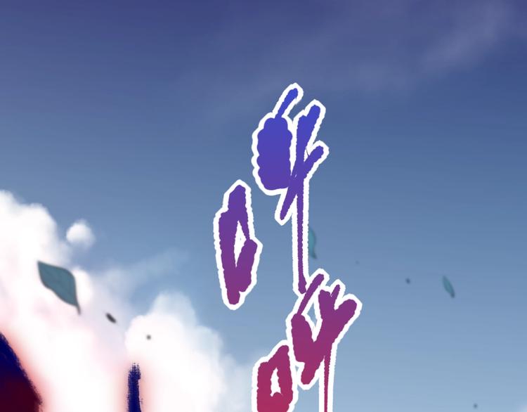 第79话 你还不够资格！164