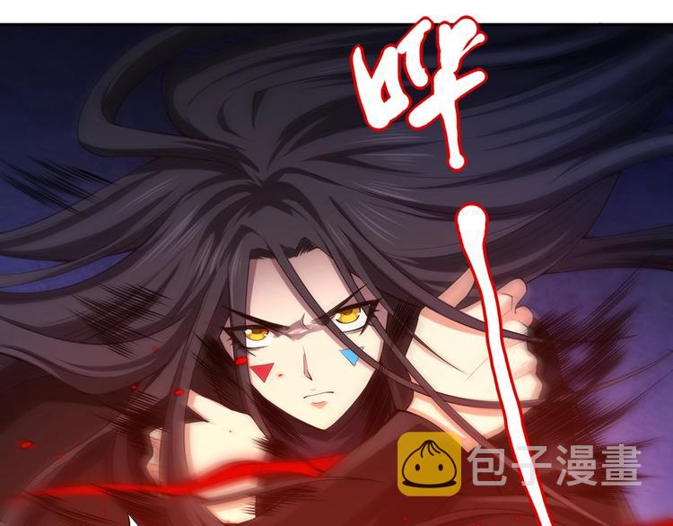 第67话 boss降临？104