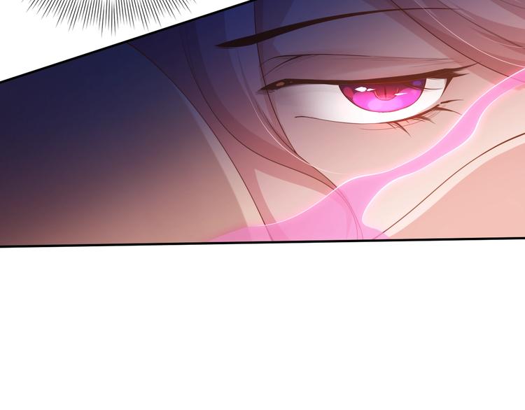 第72话 蜘蛛夜袭21