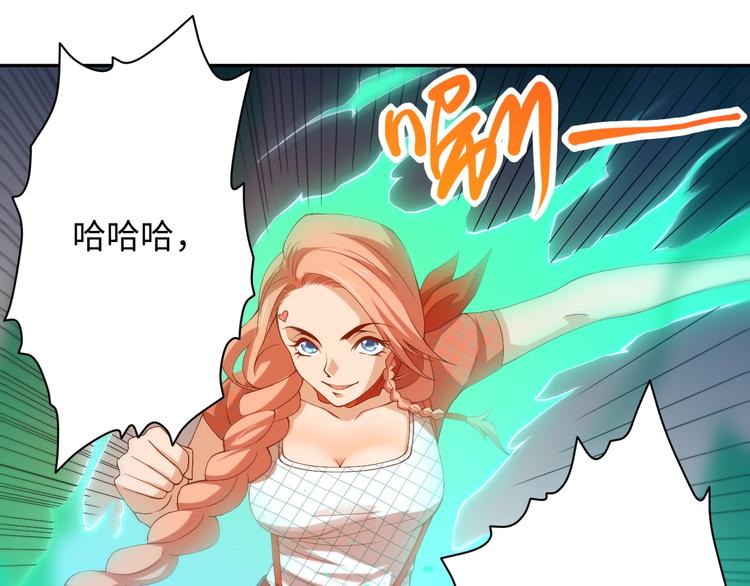 第50话 小卜之战66