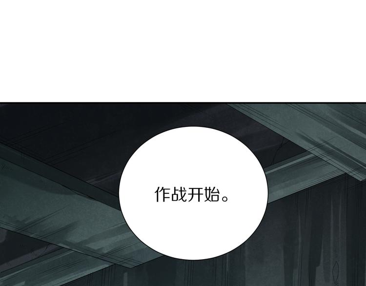第91话 就是这个moment46