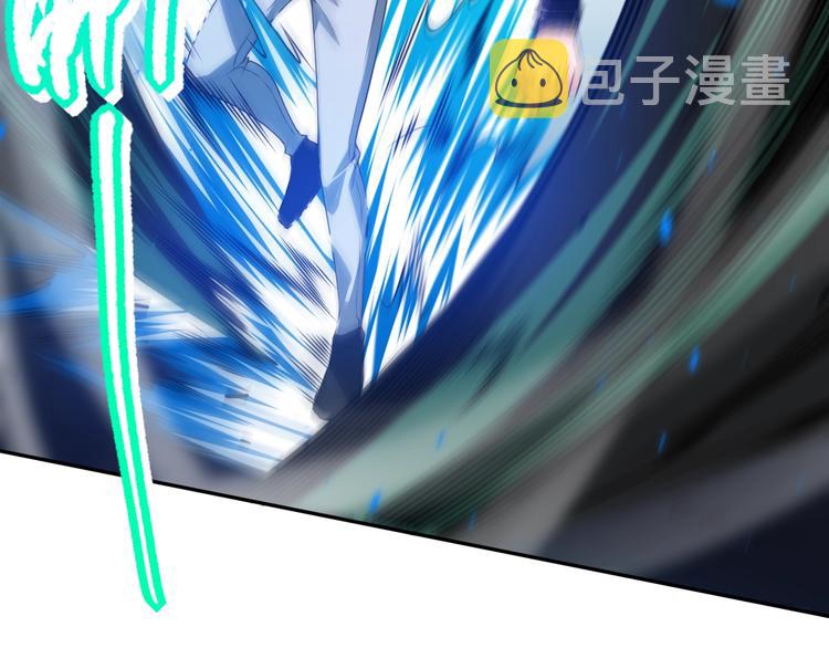 第83话 斋王的危机139